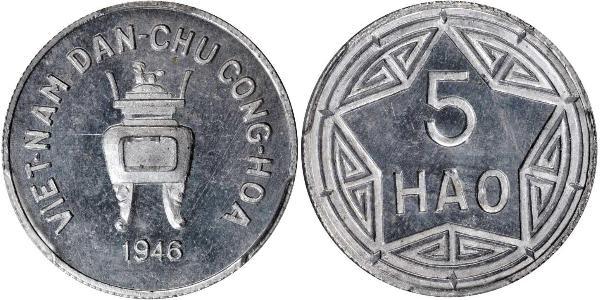 5 Хао Vietnam Aluminium 