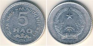 5 Хао Viêt Nam Aluminium 