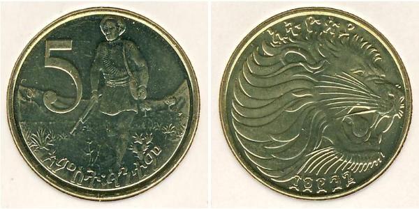5 Цент Ефіопія  