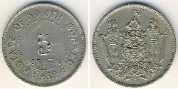 5 Цент Північний Борнео (1882-1963)  