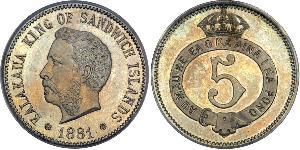 5 Цент США (1776 - )  Kalākaua