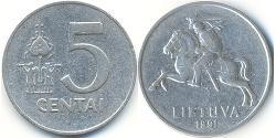 5 Цент Литва (1991 - ) Алюміній 