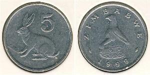 5 Цент Зимбабве (1980 - ) Нікель/Мідь 