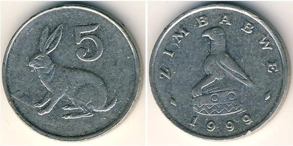 5 Цент Зимбабве (1980 - ) Нікель/Мідь 