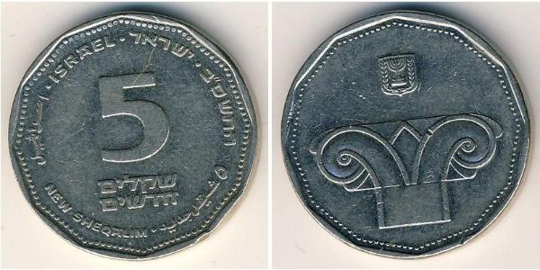 5 Шекель Израиль (1948 - ) Никель/Медь 