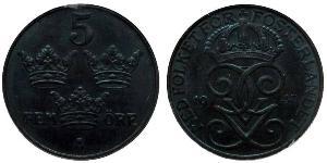5 Эре Швеция Бронза/Сталь Густав V (1858 - 1950)