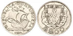 5 Эскудо Portuguese Republic - Ditadura Nacional (1926 - 1933) Серебро 