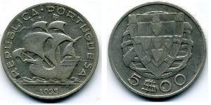 5 Эскудо Portuguese Republic - Ditadura Nacional (1926 - 1933) Серебро 