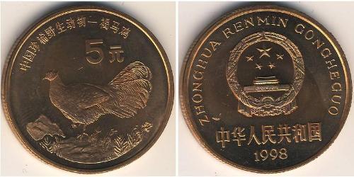 5 Юань Китайская Народная Республика Бронза 