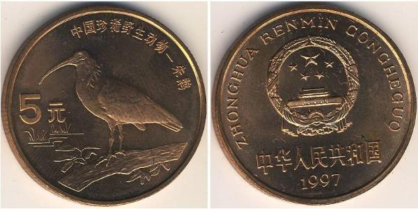 5 Юань Китайська Народна Республіка Бронза 