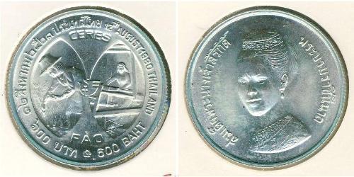 600 Baht Tailandia Plata 