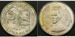 600 Baht Thailand Silber 
