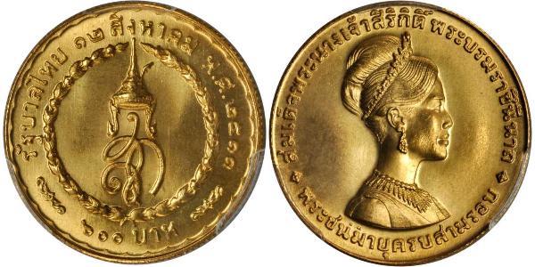 600 Baht Thailand  