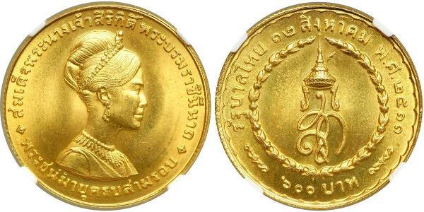 600 Baht Thaïlande  