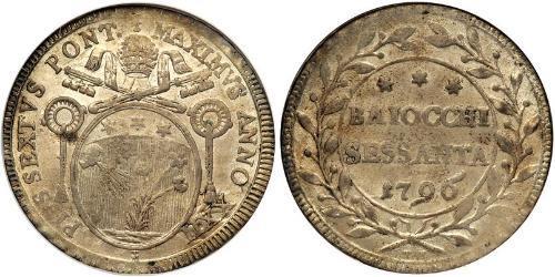 60 Baiocco Papal States (752-1870) Silver Pope Pius VI ( 1717-1799)