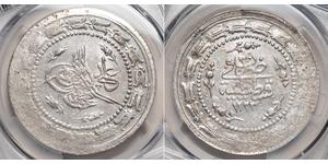 6 Kurush Türkei (1923 - )  