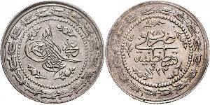 6 Kurush Türkei (1923 - )  