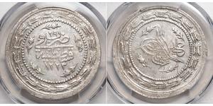 6 Kurush Türkei (1923 - )  