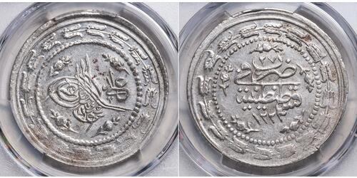 6 Kurush Türkei (1923 - )  