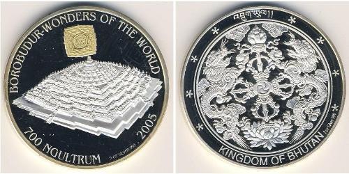 700 Ngultrum 不丹 銀 