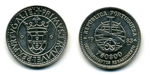 750 Escudo Republica Portuguesa (1975 - ) Silber 