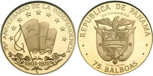 75 Balboa Panama Gold 