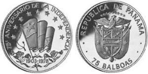 75 Balboa Panama Or 