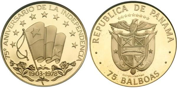 75 Balboa Panama Or 