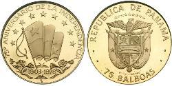 75 Balboa Panamá Oro 