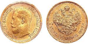 7.5 Rouble Empire russe (1720-1917) Or Nicolas II (1868-1918)