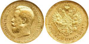 7.5 Rouble Empire russe (1720-1917) Or Nicolas II (1868-1918)