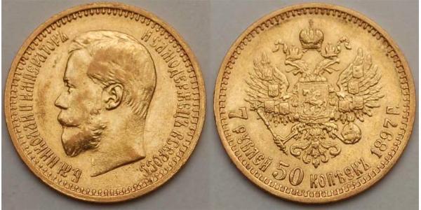 7.5 Rouble Empire russe (1720-1917) Or Nicolas II (1868-1918)