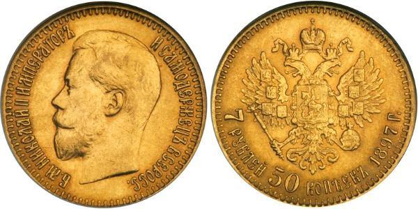 7.5 Rouble Empire russe (1720-1917) Or Nicolas II (1868-1918)