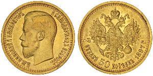 7.5 Rubel Russisches Reich (1720-1917) Gold Nikolaus II (1868-1918)