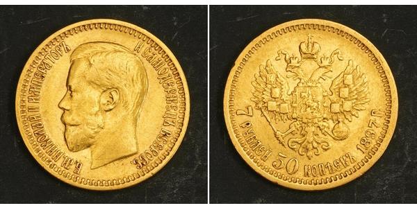 7.5 Rubel Russisches Reich (1720-1917) Gold Nikolaus II (1868-1918)