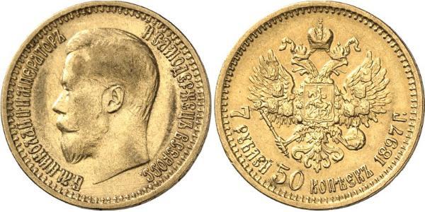 7.5 Rubel Russisches Reich (1720-1917) Gold Nikolaus II (1868-1918)