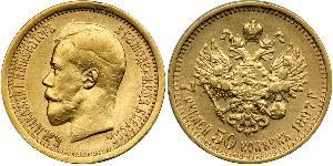 7.5 Ruble Russian Empire (1720-1917) Gold Nicholas II (1868-1918)