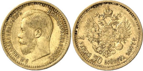 7.5 Ruble Russian Empire (1720-1917) Gold Nicholas II (1868-1918)