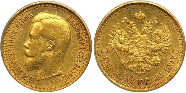 7.5 Ruble Russian Empire (1720-1917) Gold Nicholas II (1868-1918)