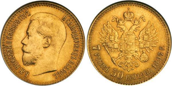 7.5 Ruble Russian Empire (1720-1917) Gold Nicholas II (1868-1918)