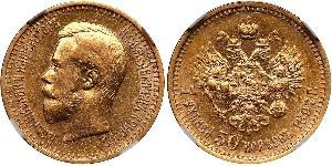 7.5 Ruble 俄罗斯帝国 (1721 - 1917) 金 尼古拉二世 (俄罗斯) (1868-1918)