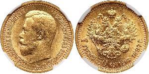 7.5 Ruble 俄罗斯帝国 (1721 - 1917) 金 尼古拉二世 (俄罗斯) (1868-1918)