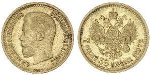 7.5 Ruble 俄罗斯帝国 (1721 - 1917) 金 尼古拉二世 (俄罗斯) (1868-1918)