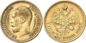 7.5 Ruble 俄罗斯帝国 (1721 - 1917) 金 尼古拉二世 (俄罗斯) (1868-1918)