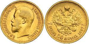 7.5 Ruble 俄罗斯帝国 (1721 - 1917) 金 尼古拉二世 (俄罗斯) (1868-1918)