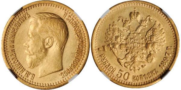 7.5 Ruble 俄罗斯帝国 (1721 - 1917) 金 尼古拉二世 (俄罗斯) (1868-1918)