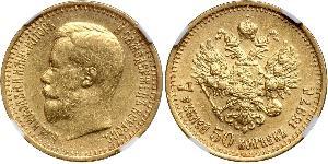 7.5 Rublo Impero russo (1720-1917) Oro Nicola II (1868-1918)