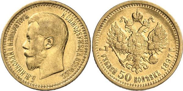 7.5 Rublo Impero russo (1720-1917) Oro Nicola II (1868-1918)