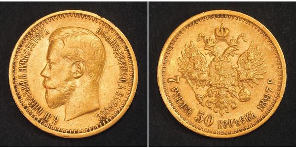 7.5 Rublo Impero russo (1720-1917) Oro Nicola II (1868-1918)