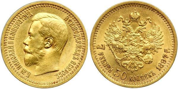 7.5 Rublo Impero russo (1720-1917) Oro Nicola II (1868-1918)